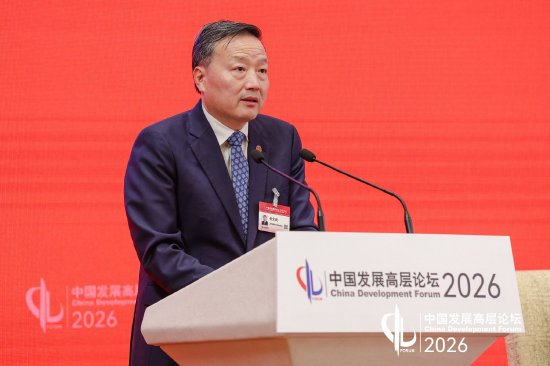 中国发展高层论坛2026年年会召开；张文武阐述跨境金融服务新路径。 股票财经 中国发展高层论坛2026年年会召开；张文武阐述跨境金融服务新路径。 股票财经
