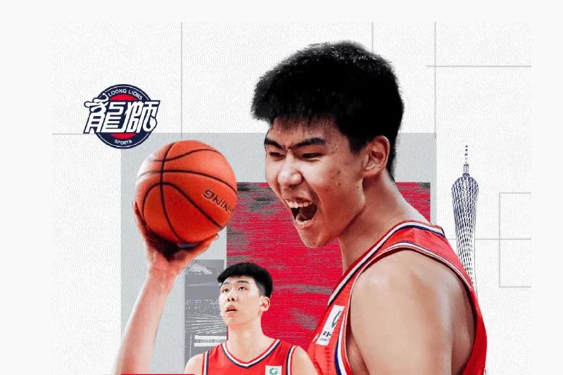  CBA内线新星：徐昕蜕变之路与职业规划启示 体育新闻