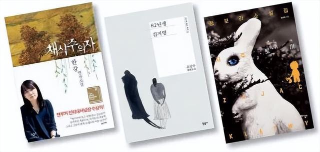  奥斯卡奖项的背后：韩国电影从本土困境到全球制霸的真实复盘 新闻