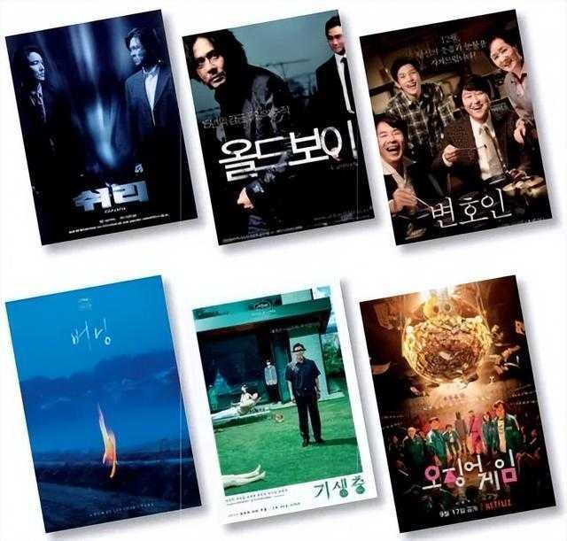  奥斯卡奖项的背后：韩国电影从本土困境到全球制霸的真实复盘 新闻