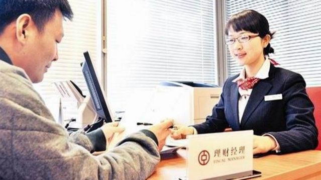  小型物企：如何通过另类投资实现跨越式盈利 股票财经 小型物企：如何通过另类投资实现跨越式盈利 股票财经