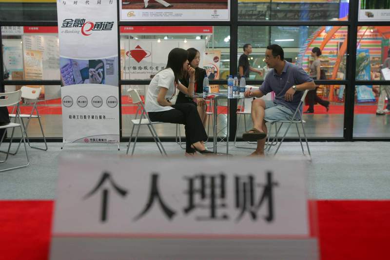  小型物企：如何通过另类投资实现跨越式盈利 股票财经 小型物企：如何通过另类投资实现跨越式盈利 股票财经