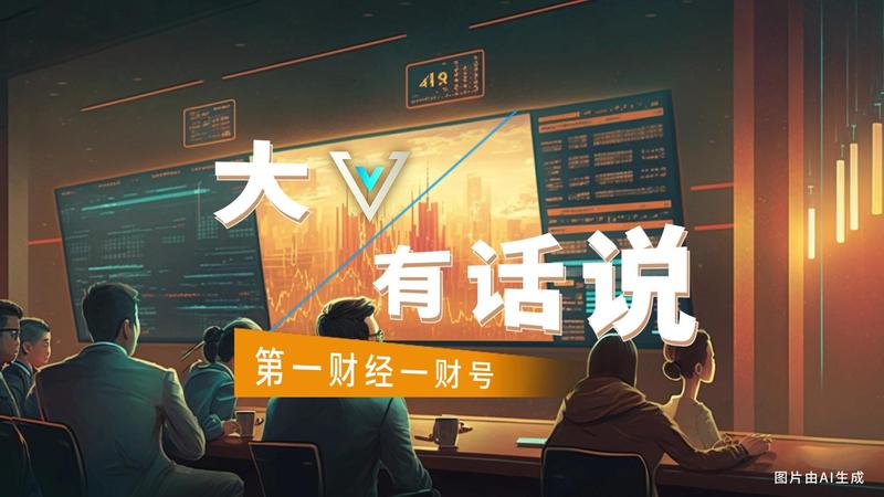  小型物企：如何通过另类投资实现跨越式盈利 股票财经 小型物企：如何通过另类投资实现跨越式盈利 股票财经