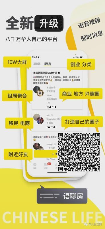  无数个五百美元：探寻权力寻租与信任崩塌的深层关联 新闻