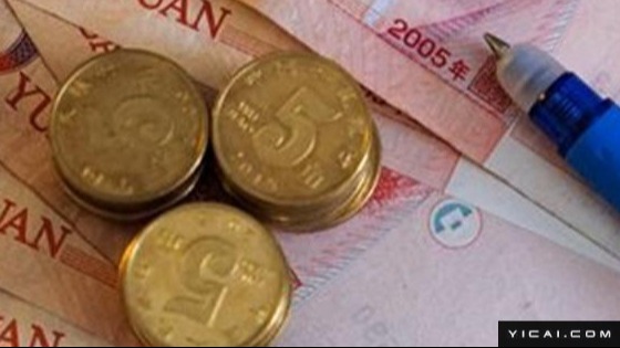  能源转型焦虑与成本压力：零碳园区集成化部署实操路径。 IT技术