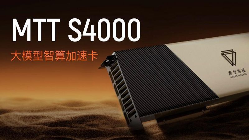  融资规模并非护城河：透视生物医药行业的伪增长陷阱 新闻