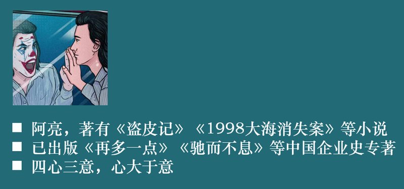 安宁疗护临床26年数据提炼:“三不治”预嘱的科学逻辑与实践框架 健康养生