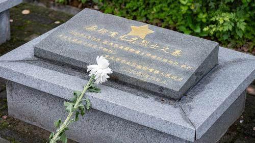跨越七十六年的数据追踪:一座无名烈士墓的数字记忆工程 文化旅游