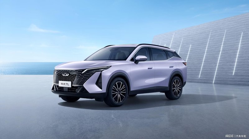 硬核实カ如何炼成？深度拆解瑞虎家族三款新车的技术底牌