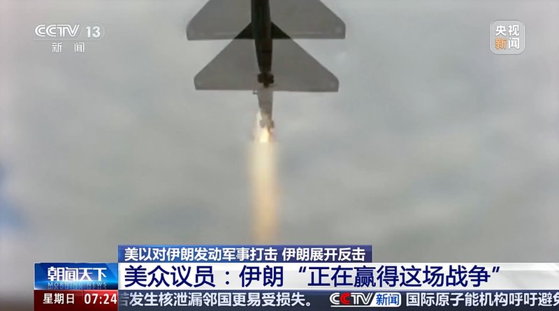  【技术解析】伊朗多光谱摄像网络如何锁定美以战机：隐身巡航导弹调拨背后的战术博弈 新闻