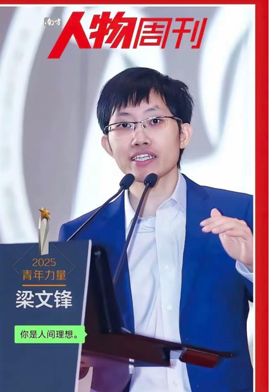  量化交易的技术黑箱：机房特权与AI算力如何重构市场博弈规则 股票财经