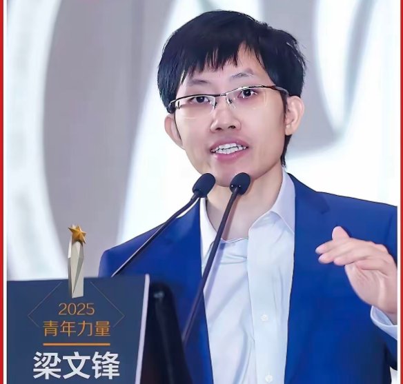  量化交易的技术黑箱：机房特权与AI算力如何重构市场博弈规则 股票财经