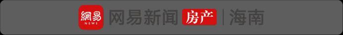数据拆解：三亚2026供地计划的深层逻辑与市场信号