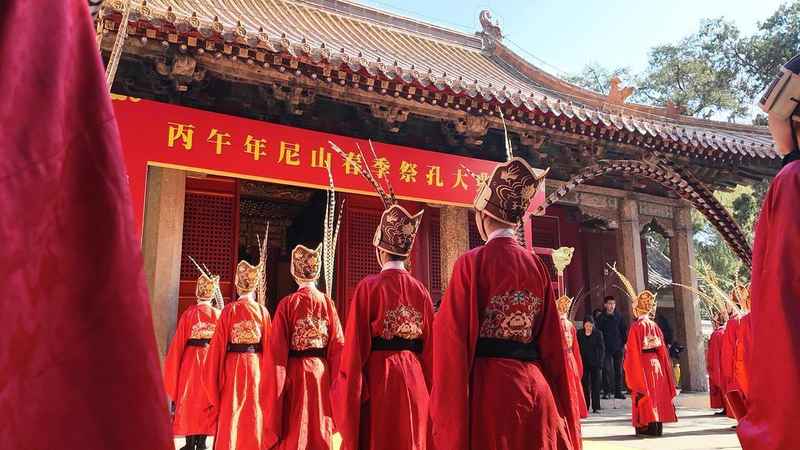  【深度解析】尼山祭孔非遗展演：千年礼乐背后的文化密码与技术细节 文化旅游