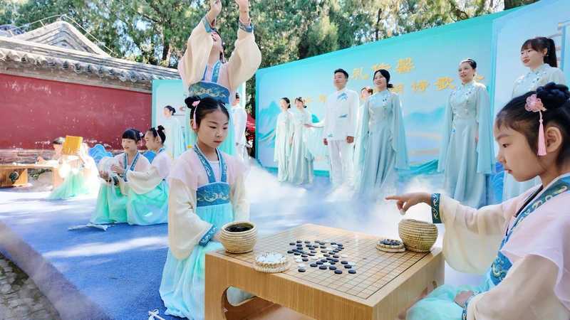  【深度解析】尼山祭孔非遗展演：千年礼乐背后的文化密码与技术细节 文化旅游