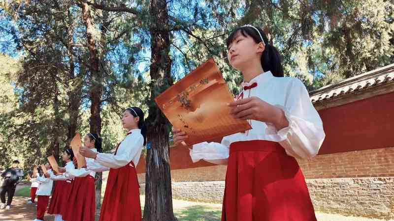  【深度解析】尼山祭孔非遗展演：千年礼乐背后的文化密码与技术细节 文化旅游