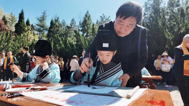  【深度解析】尼山祭孔非遗展演：千年礼乐背后的文化密码与技术细节 文化旅游