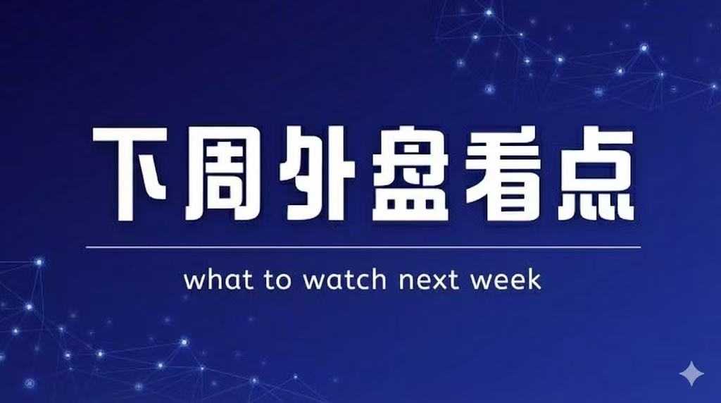  【深度拆解】IEA成员国抛储为何难挽油价：供应缺口与航运封锁的结构性困局 股票财经