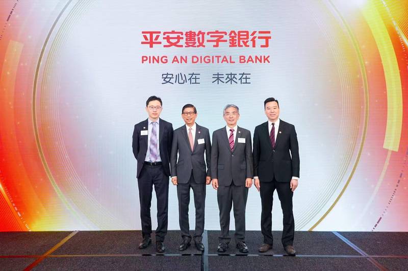  技术驱动金融变革：平安数字银行「保险DNA」融合模式深度解析 IT技术