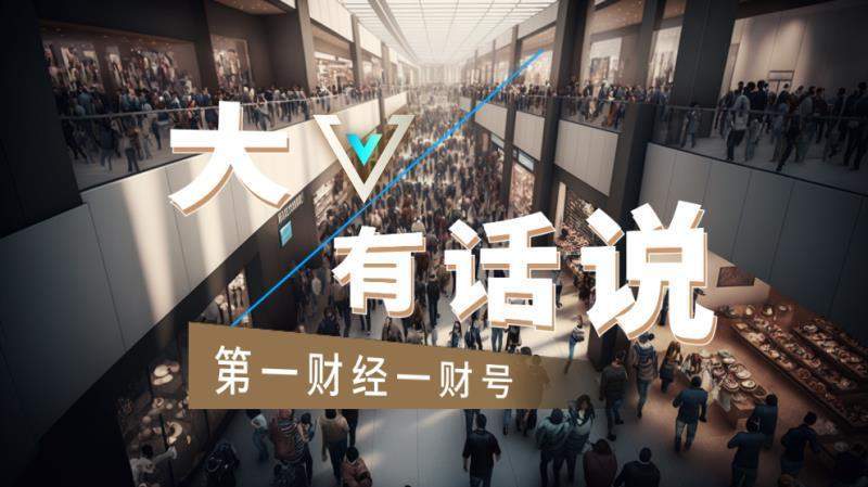  【深度拆解】知识叙事与数字基建：数字文明时代文化主体性的三重架构 IT技术