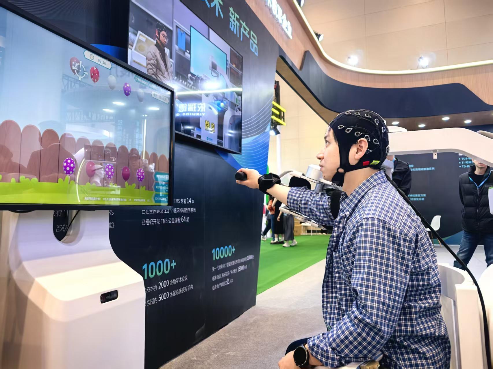  深度解码脑机接口生态密码：从实验室到商业化的系统跃迁 IT技术