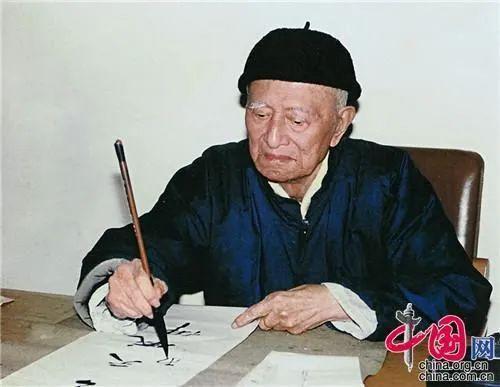  草圣笔法解密：林散之中锋用笔的力学原理与线条力量 书画藏品